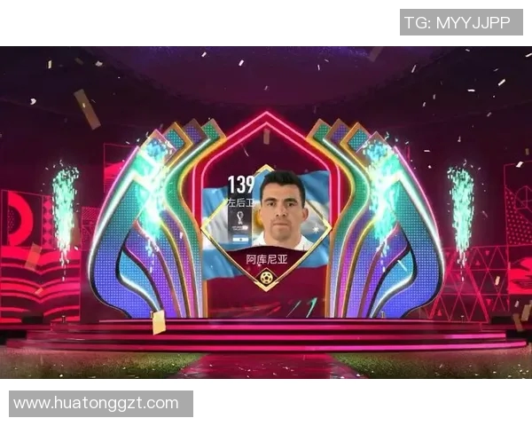 FLFA足球世界杯如何通过购买球星实现投资增值攻略 FLFA足球世界杯如何通过购买球星实现投资增值攻略