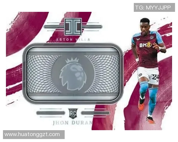 开球星卡足球开出稀有球员和神秘奖励挑战好运爆发