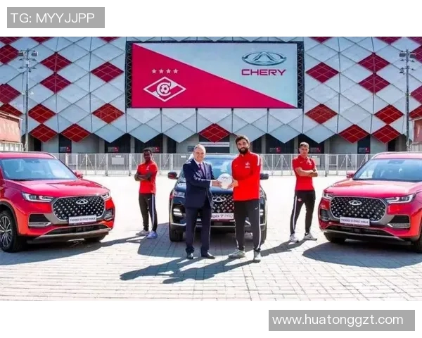 奇瑞明星足球赛邀约国际顶级球星加盟 点燃全场激情与竞争