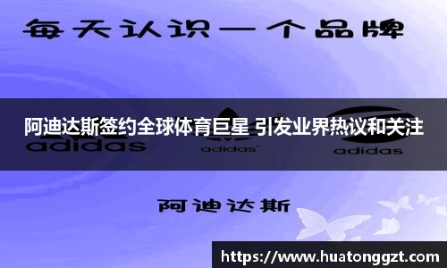 db电竞官网入口