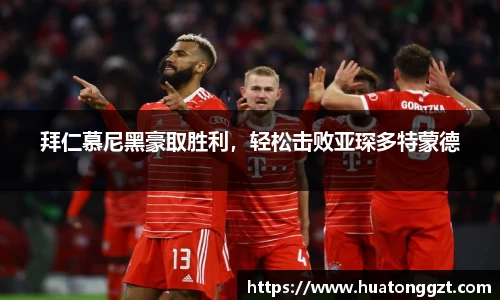 DB电竞平台