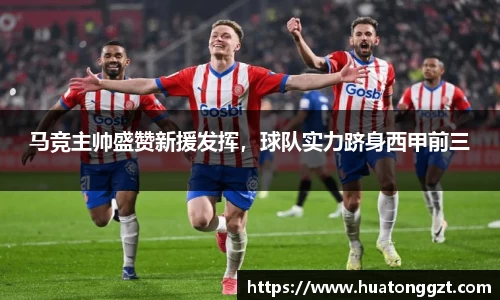 db电竞官网入口