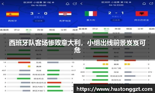 db电竞官网入口