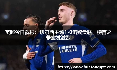DB电竞平台