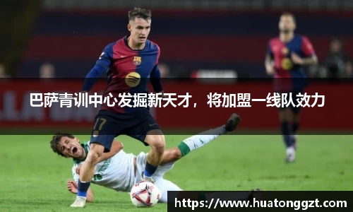 db电竞官网入口