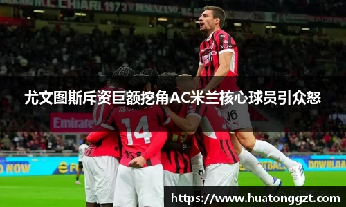 DB电竞