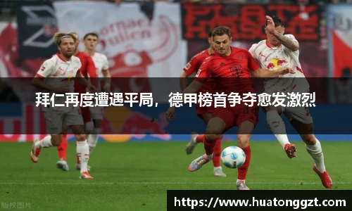 DB电竞平台