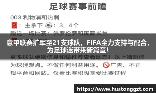 db电竞官网入口