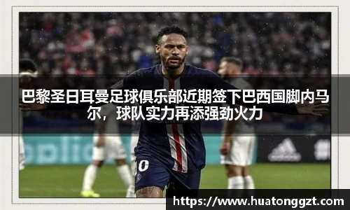 db电竞官网入口