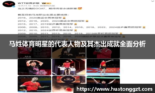 DB电竞平台