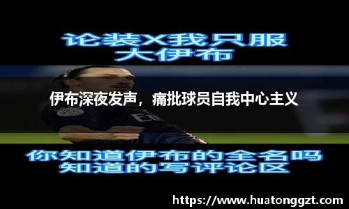 DB电竞平台