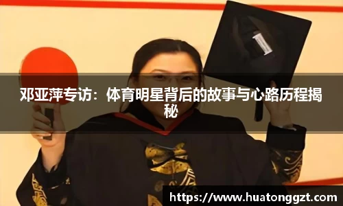 DB电竞平台