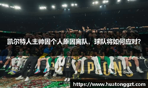 DB电竞平台
