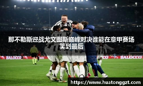 DB电竞平台