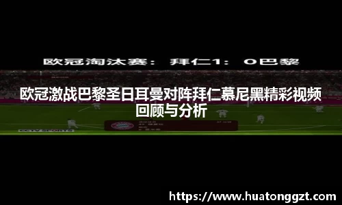 DB电竞