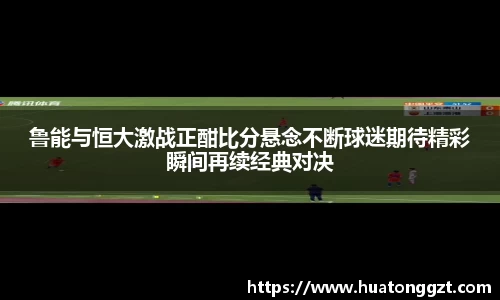 db电竞官网入口