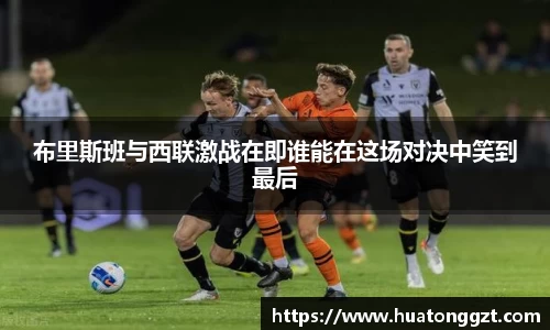 DB电竞平台