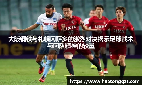 DB电竞平台