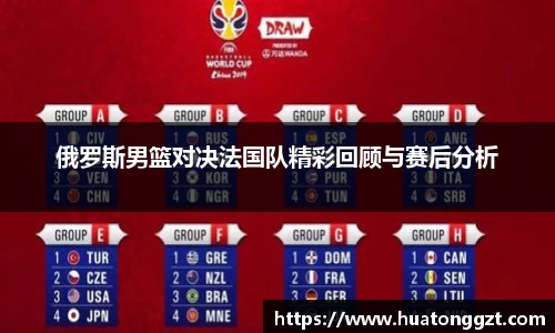 db电竞官网入口