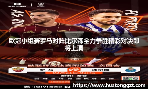DB电竞平台