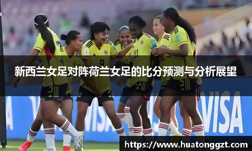 DB电竞平台