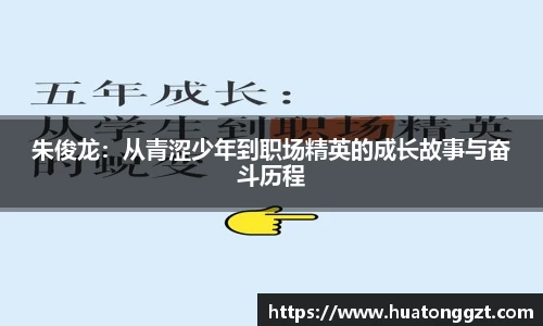 DB电竞平台